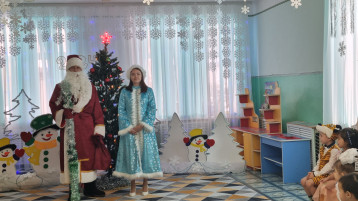 Новогодний утренник - 2023 Новогодний утренник - 2023.
