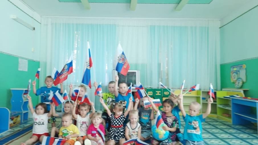 22 августа - День Российского флага 22 августа - День Российского флага.